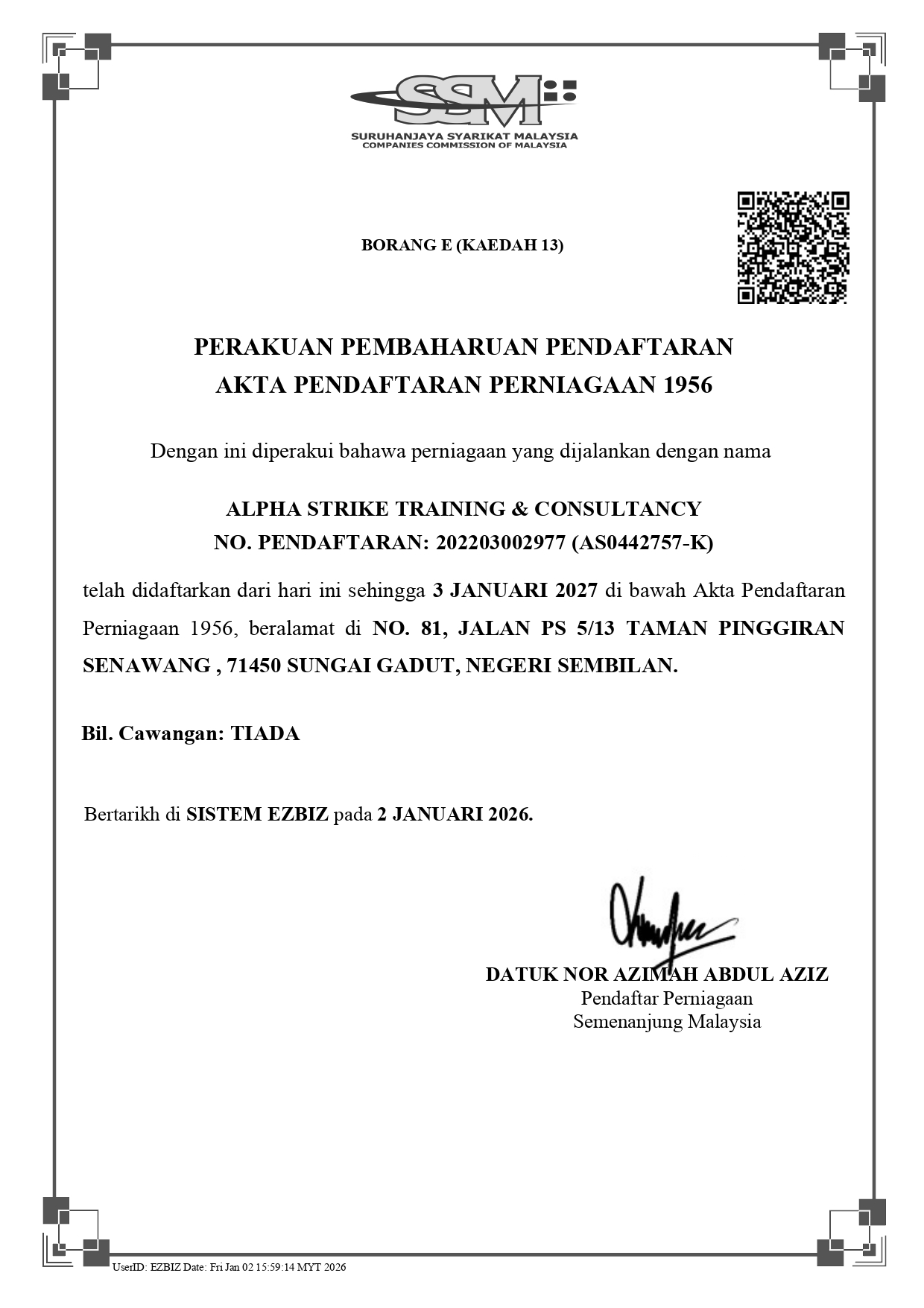 SSM Certificate